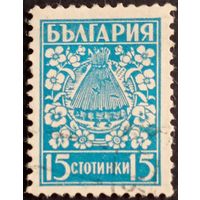 Болгария. 1940г. Стандарт.