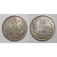 50 пенни 1916 UNC