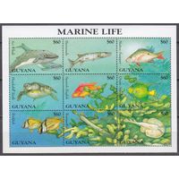 1995 Гайана 5252-60KL Морская фауна