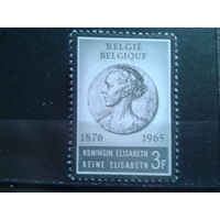 Бельгия 1965 Памяти королевы Элизабет** Траурная марка