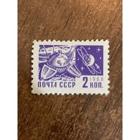 СССР 1966. Спутник. Стандарт. Марка из серии