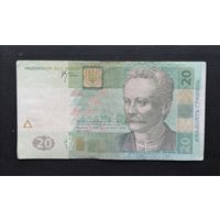 Украина 20 гривен 2005 серия КК [Банкнота]