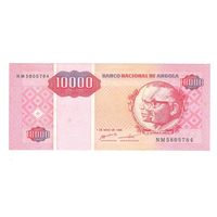 Ангола 10000 кванза 1995 года. Тип P-137. Состояние UNC!