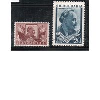 Болгария-1949, (Мих.697-698),   * , Г.Димитров (полная серия)