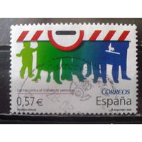 Испания 2006 Продажа людей