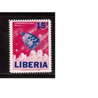 Либерия-1964 (Мих.620), **  , Космос
