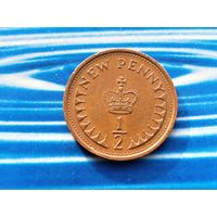 Великобритания. 1/2 нового пенни (0,5 нового пенни) 1976.