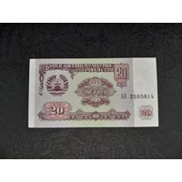 20 рублей 1994 года. Таджикистан. UNC