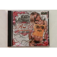 Various - R&B Климат 3 (2008, CD)