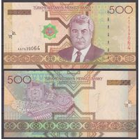 Туркменистан 500 манат 2005 UNC P19