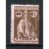 Португальское Конго - 1914 - Жница 40С - [Mi.112x] - 1 марка. MH.  (Лот 132AW)