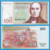 [КОПИЯ] Литва 100 лит 2000г.