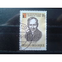 Бельгия 1995 День марки, филателист