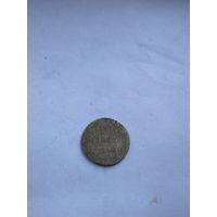 10 грош 1840 г. Серебро.