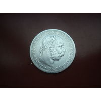 Австро-венгрия 1 корона 1895 серебро