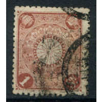 Япония - 1889/1906г. - Хризантемы, 1 S - 1 марка - гашёная. Без МЦ!