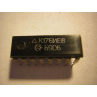 Микросхема К176ИЕ8 цена за 1шт.