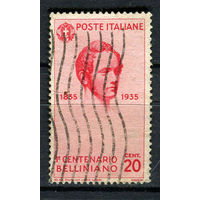 Королевство Италия - 1935 - Портрет Винченцо Беллини 20С - [Mi.532] - 1 марка. Гашеная.  (Лот 108AL)