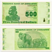 Зимбабве. 500 долларов (образца 2009 года, P98, UNC)