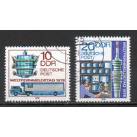 Международный день радиосвязи ГДР 1978 год серия из 2-х марок