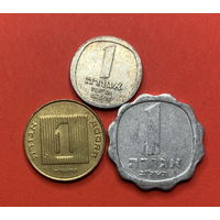Израиль, разные штампы, 3 монеты по 1 агоре.