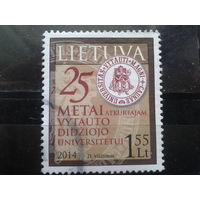 Литва 2014 25 лет