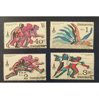 Чехословакия 1980 олимпиада в Москве