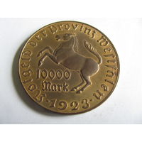 10000 марок 1923 Штейн