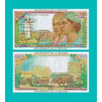 [КОПИЯ] Реюньон 500 франков 1964 г. Образец.