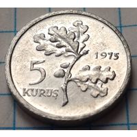 Турция 5 курушей, 1975 ФАО      ( 2-2-4 )