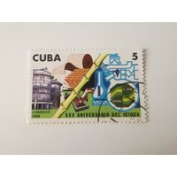 Куба 1988. 25-летие кубинского Института исследований побочных продуктов сахарного тростника ICIDCA