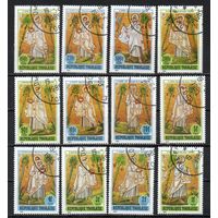 12 Апостолов Сцены из Библии Того 1984 год серия из 12 марок