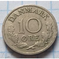 Дания 10 эре, 1970       ( 3-4-4 )