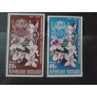 Того 1967 Орхидеи