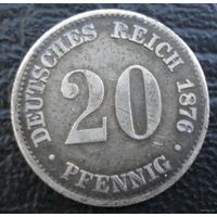 Германия. 20 пфенингов 1876(Е).