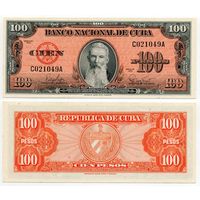 Куба. 100 песо (образца 1959 года, P93, UNC)