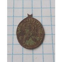 Старинный католический медальон бронза. Старт с 1 рубля.