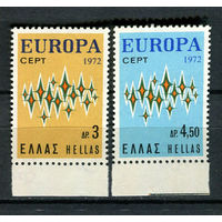 Греция - 1972 - Европа (C.E.P.T.) - Звезды - [Mi. 1106-1107] - полная серия - 2 марки. MNH.