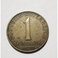 Австрия 1 шиллинг, 1979