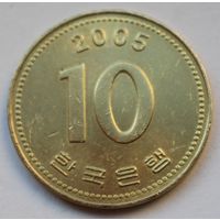 Южная Корея 10 вон, 2005 г.
