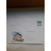 ХМК Украина 2011