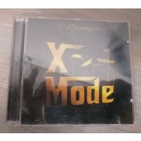 X-Mode - Неожиданно, CD