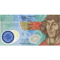 Николай Коперник 2023 года. Тираж до 100.000. Польша.