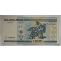 Беларусь 1000 рублей 2000 г. Серия ГЛ. Номер из последней сотни