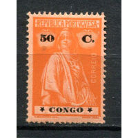 Португальское Конго - 1914 - Жница 50С - [Mi.113x] - 1 марка. MH.  (Лот 133AW)