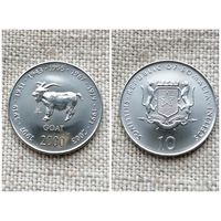 Сомали  10 шиллингов 2000 /Китайский гороскоп - Год козы //FA