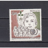 Молодежь. Монако. 1985. 1 марка. Michel N 1699 (1,2 е).