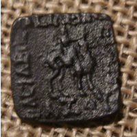 Греция короли Бактрии Менандр .Калифорния 171-135 г. до н.э., король eukratides 4.9гр. 20 мм.