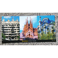 История путешествий: Barselona Antoni Gaudi