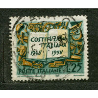 Годовщина конституции. Италия. 1958